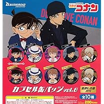 Amazon.co.jp: 名探偵コナン カプセル缶バッジ vol.6 全10種